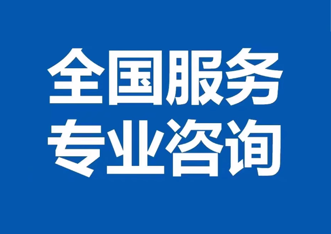 江宁封存公积金代提