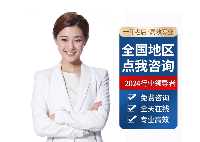 江宁离职公积金代提