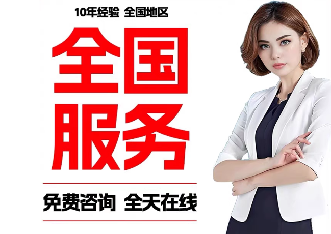 江宁在职公积金代提